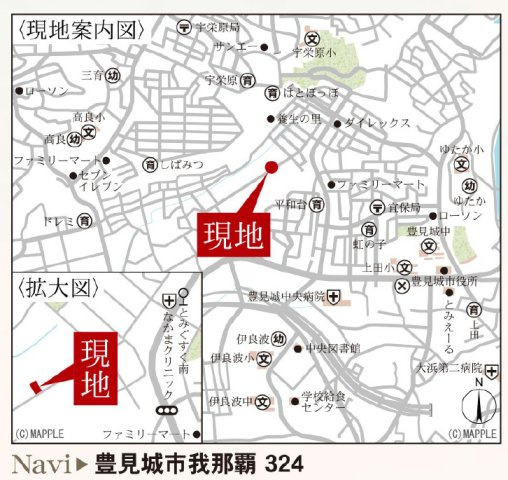 リーブルガーデン豊見城市我那覇・１号棟の区画図|こだわりの住宅設備