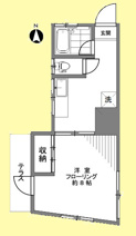 片山ハウスの画像