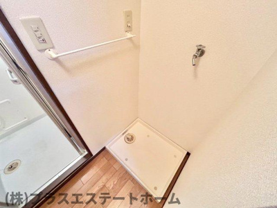 【その他】 | セピアコートZEN