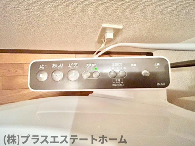 【内装】 | セピアコートZEN