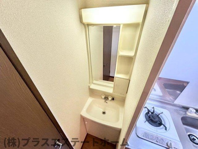 【独立洗面台】 | セピアコートZEN