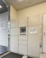 【その他共用部分】 | アヴァンツァーレ新宿ピアチェーレ