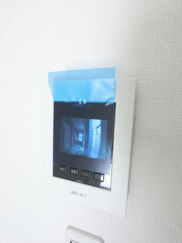 【セキュリティ】