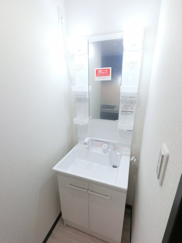 【独立洗面台】