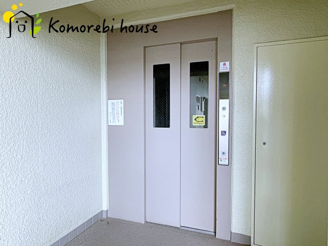 洋伸大宮マンションのその他共用部分