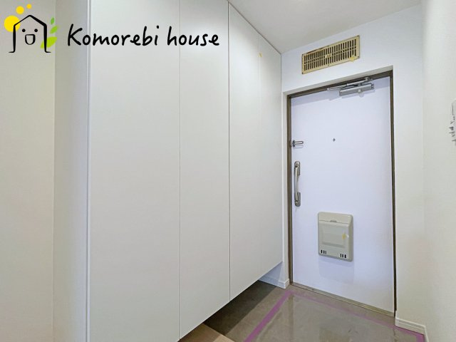 洋伸大宮マンションの玄関|玄関です