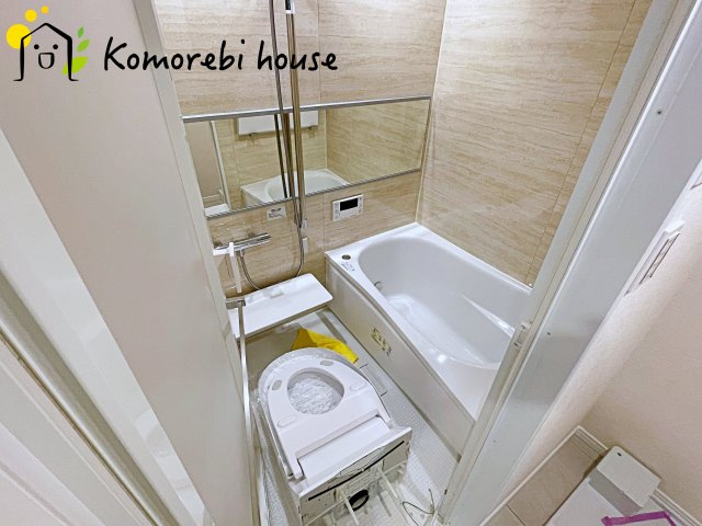 洋伸大宮マンションの浴室|ゆったり過ごせるお風呂です