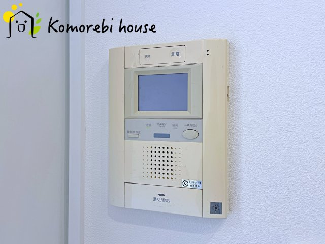 洋伸大宮マンションの防犯設備