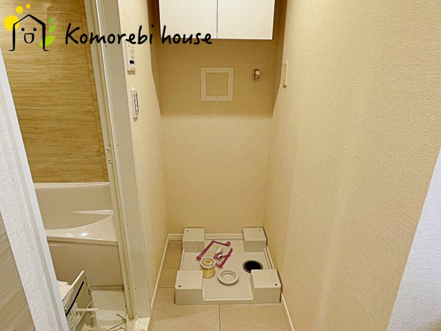 洋伸大宮マンションのランドリースペース