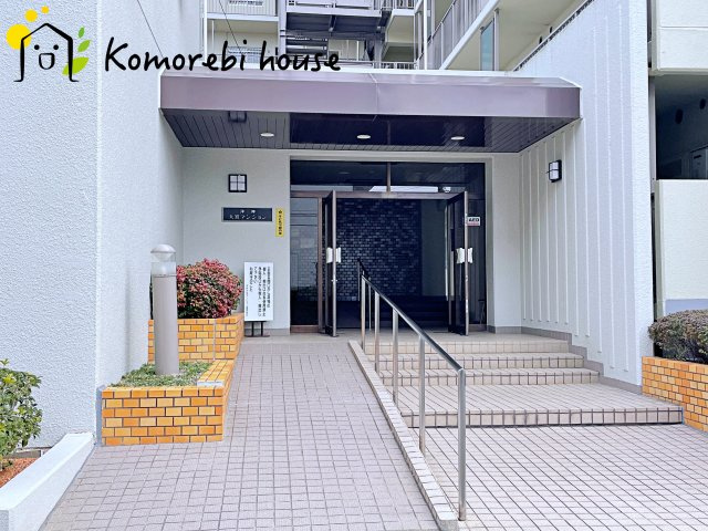 洋伸大宮マンション