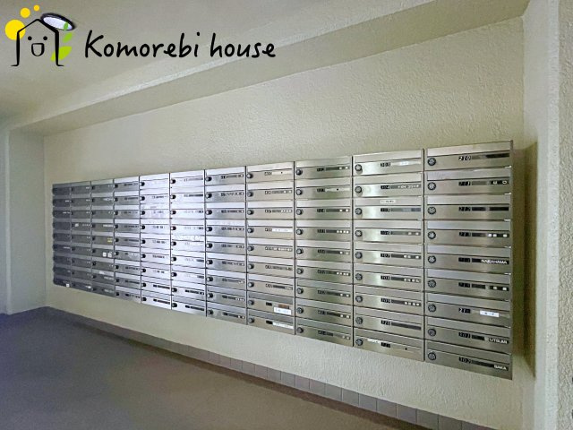 洋伸大宮マンションのその他共用部分