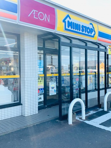 ルミナス・ビアンの周辺|ミニストップ　鹿嶋宮津台店 0.3km