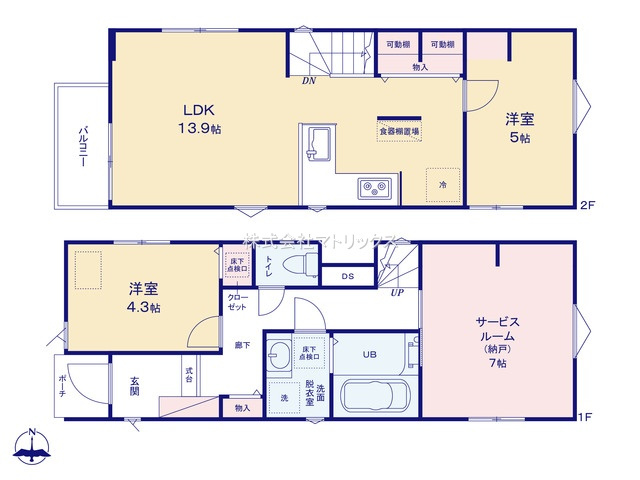 板橋区常盤台1丁目　省エネ　快適デザイン住宅　全3棟の間取り|3号棟　2LDK+S　土地面積89.67ｍ2　建物面積71.65ｍ2