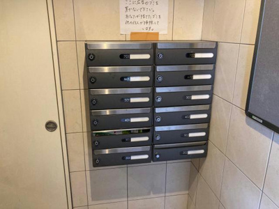 【その他共用部分】 | K-BLD