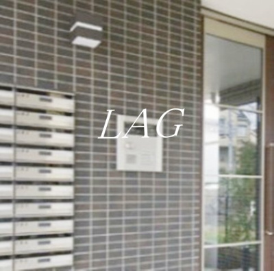 【セキュリティ】 | モナクマーシュ | オートロックです。