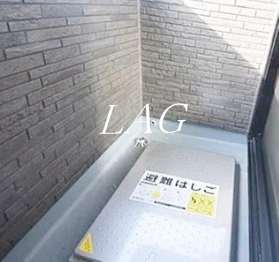 【バルコニー】 | リヴィエールⅡ | バルコニーです。