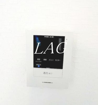 【セキュリティ】 | リヴィエールⅡ | モニター付きインターフォンです。