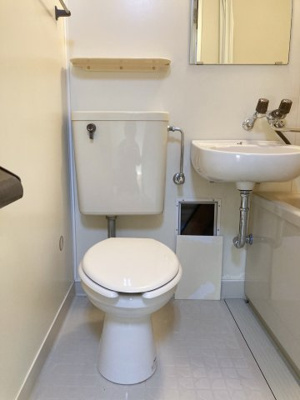 【トイレ】 | 正和ハイム