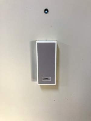 【セキュリティ】 | 正和ハイム