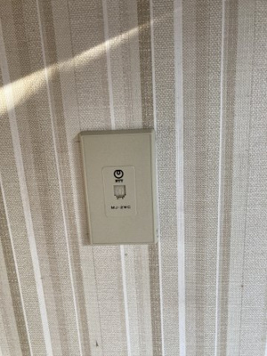 【設備】 | 正和ハイム