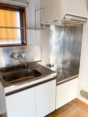 【キッチン】 | 正和ハイム