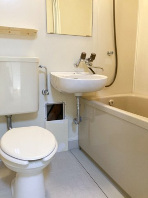 【洗面所】 | 正和ハイム