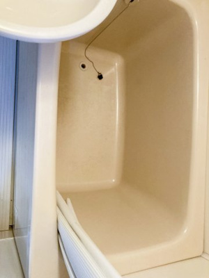 【浴室】 | 正和ハイム