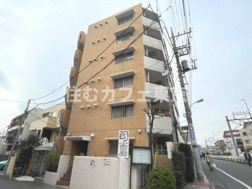 国分寺司ハイツの外観