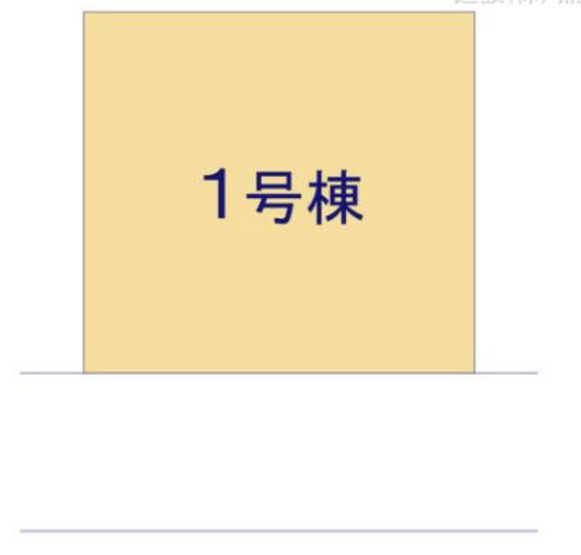 【区画図】 | 深谷市宿根第3　リーブルガーデン　新築戸建　全1棟　1号棟