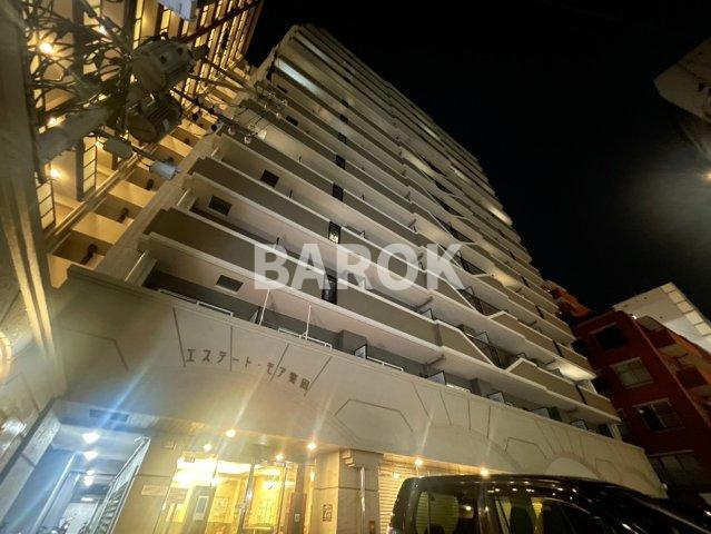 エステートモア警固の外観