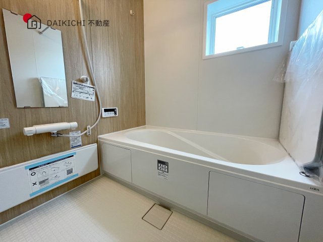 【浴室】 | Livele Fine　加須市富士見町　新築戸建　全1棟　1号棟