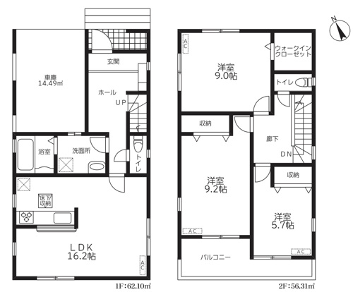 Livele Fine　加須市富士見町　新築戸建　全1棟　1号棟の画像