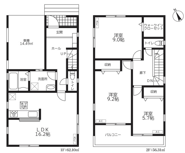 【間取り】 | Livele Fine　加須市富士見町　新築戸建　全1棟　1号棟