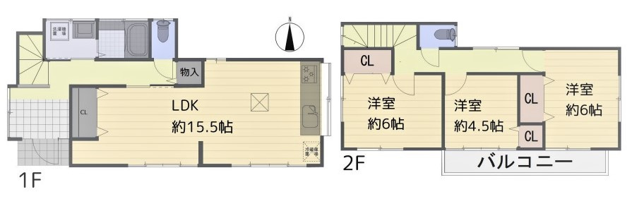 東久留米市神宝町2丁目　中古戸建