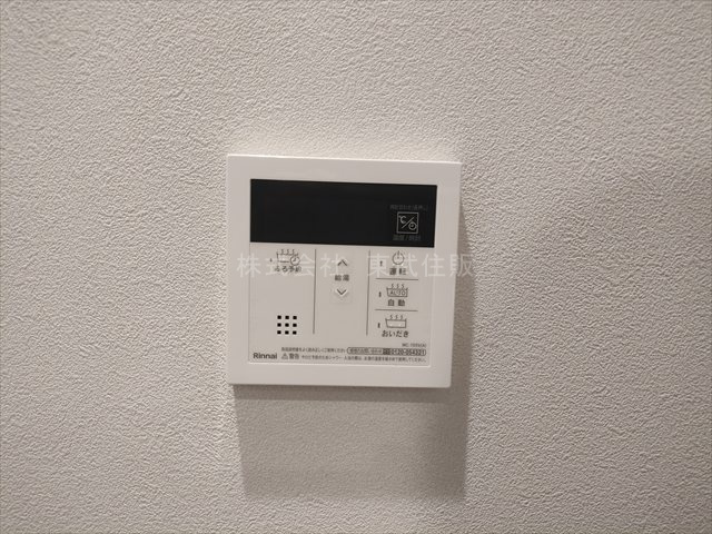 【】の画像