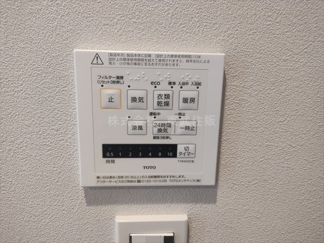 【】の画像