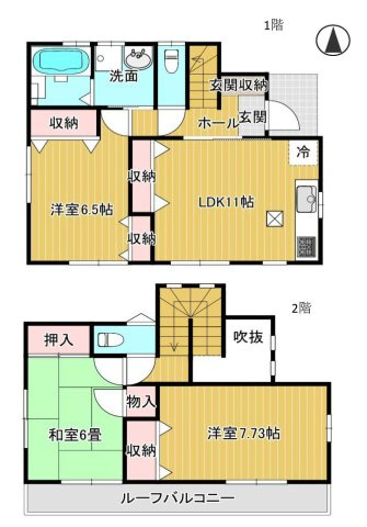 あきる野市伊奈の中古一戸建
