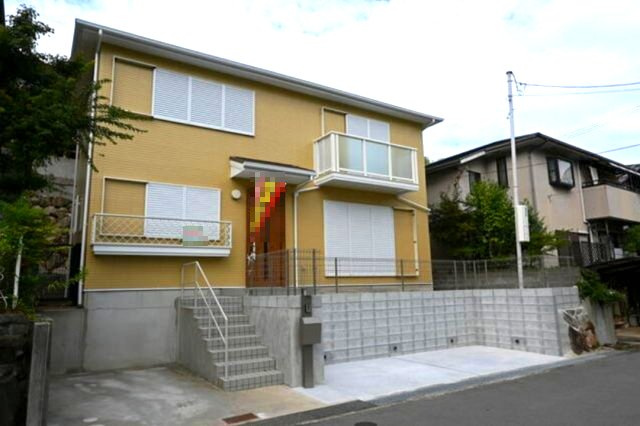 苦楽園二番町　
