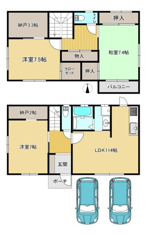 苦楽園二番町　の間取り|新生活にふさわしい、キレイなお部屋をご用意しています。