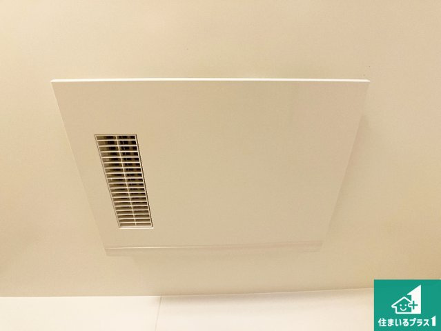 アルファスマート明石東野町人丸ヒルズの冷暖房・空調設備|四季を通して快適なバスライフをお手伝いする浴室暖房乾燥機！浴室の乾燥・暖房・涼風・換気はもちろん、２４時間換気にも対応！