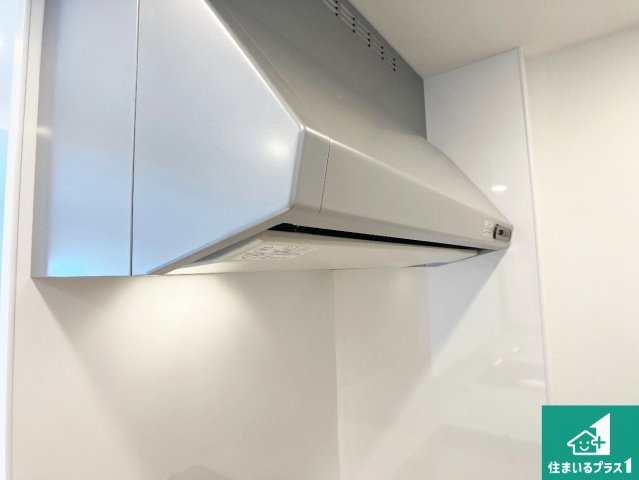 アルファスマート明石東野町人丸ヒルズの設備|汚れにくいスロットフィルタでお手入れラクラク！ＬＥＤ照明付き！