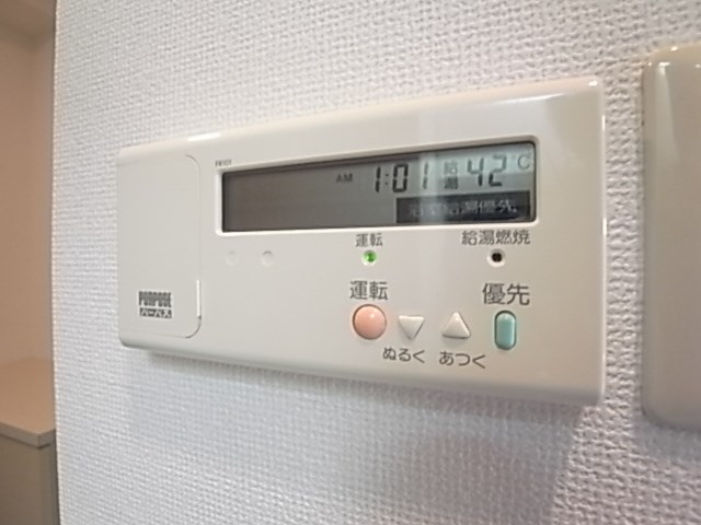 ロイヤルメゾン六甲道