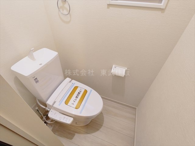 【トイレ】 | 志木市柏町２期　全２棟　2号棟 | 落ち着いたトイレです