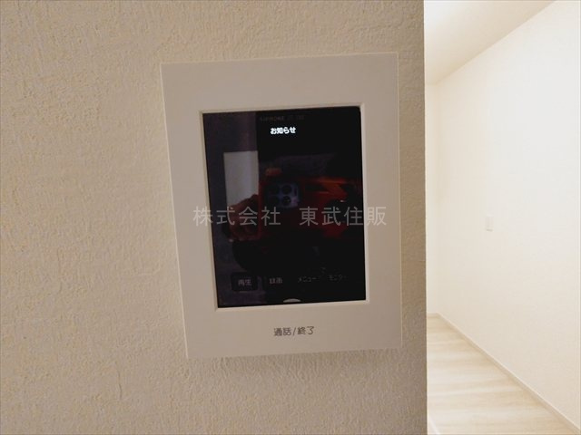 【セキュリティ】 | 志木市柏町２期　全２棟　2号棟 | TVモニター付インターホン