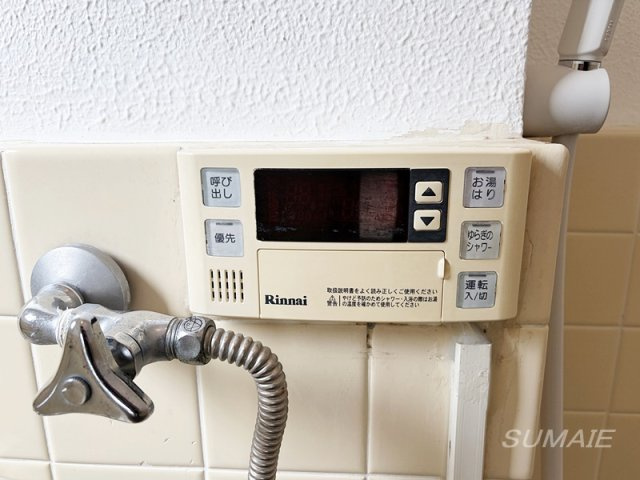 佐々木マンションの設備|給湯パネルです☆