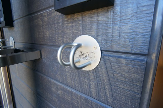 アヴニールの設備