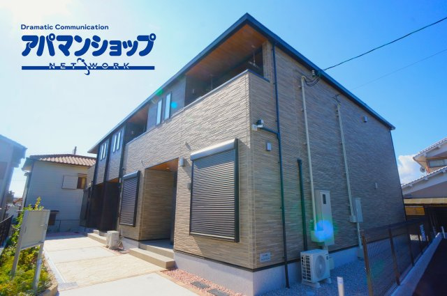 アヴニール