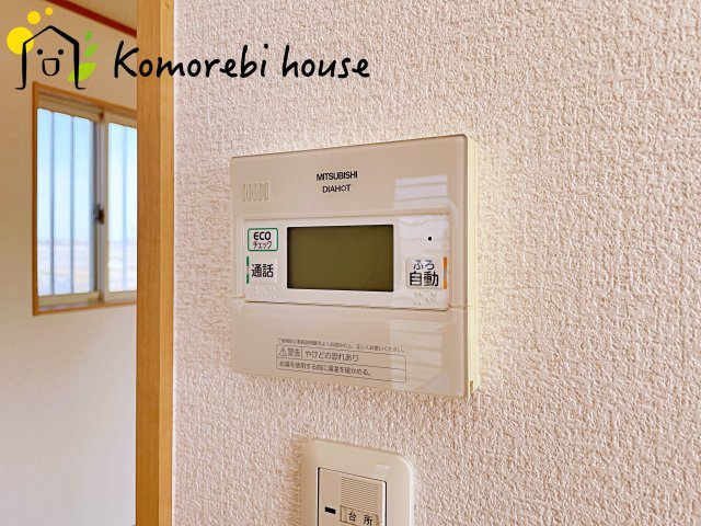 比企郡川島町大字飯島　中古戸建の設備|給湯です