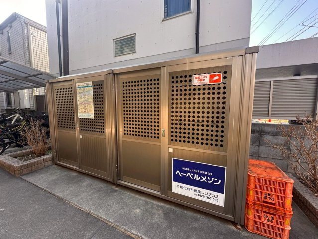 MAISON NOIR Nのその他共用部分