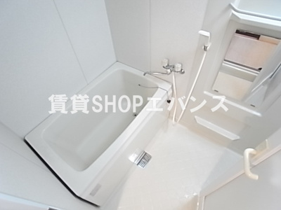 【浴室】 | クレストヒル中野木